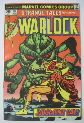 Strange Tales 180 Warlock Marvel Comics 1st App Gamora Guardians Of The Galaxy