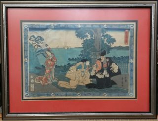 Antique Signed Japanese Color Woodblock Print Kabuki Or Noh Theater
