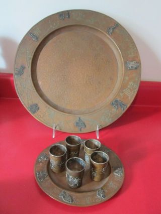 7 Pc Set - 1940s Victoria Taxco Mexico - Sterling & Copper Bar Set W/15in Tray