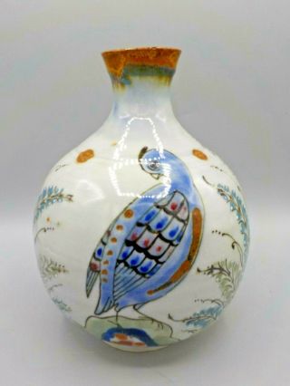 Vintage Ken Edwards Tonala Mexico Stoneware Bottle Vase Birds & Flowers 2