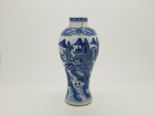 Antique Chinese Blue And White Porcelain Vase Qing Kangxi