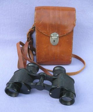 Vintage Nikko Orion 6 X 24 Mm 9.  3 Deg.  Binoculars W/ Leather Case