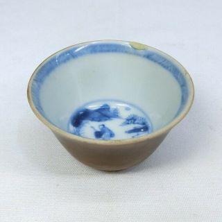 B826: Chinese Small Cup Of Old Porcelain With Rare Iron Glaze.