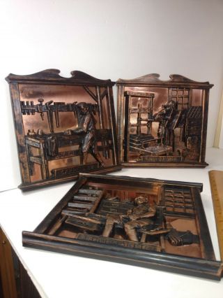 Vintage Set Of 3 Coppercraft Guild Wall Hangings Printer Shoemaker Carpenter