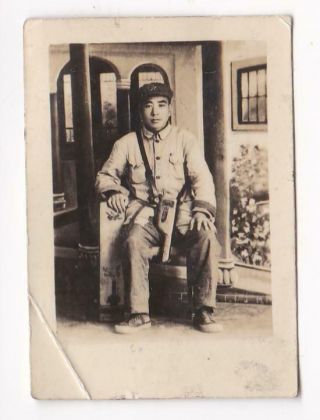 Chinese Pla Soldier Broomhandle Mauser C96 Pistol Photo China 1950s Studio Photo