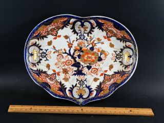 Antique English Derby Imari Porcelain Heart Shape Dish Old Japan Staple Repair