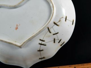 Antique English Derby Imari Porcelain Heart Shape Dish OLD JAPAN Staple Repair 3