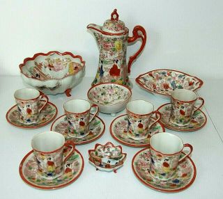 17 Pc Vintage Japanese Geisha Porcelain Chocolate Set Pot Cups Saucers Bowls Tea