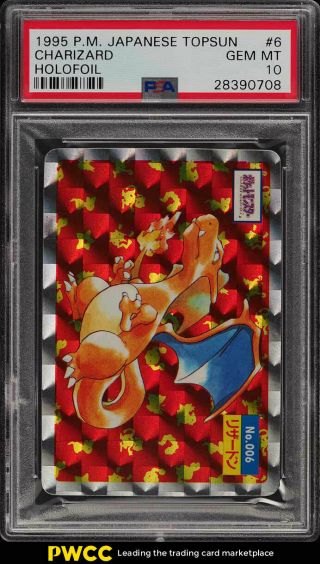 1995 Pokemon Japanese Topsun Holofoil Charizard 6 Psa 10 Gem (pwcc)