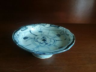 Chinese Shallow Bowl Blue & White - Ming Dynasty