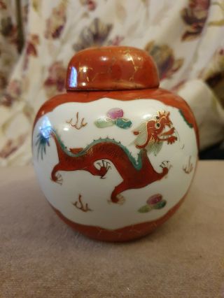 Vintage Chinese Dragon & Phoenix Red Porcelain Ginger Jar