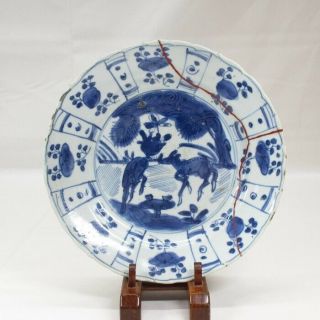 B423: Real Old Chinese Kosometsuke Blue - And - White Porcelain Plate With Deers.  2