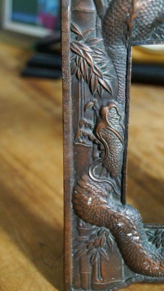 Antique Art Nouveau Bronze Copper Photo Frame Chinese Dragon Serpent 3