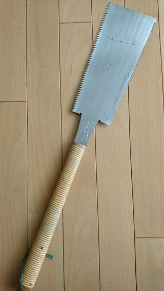 Japanese Nokogiri Ryoba Pull Saw 240mm Carpentry Tool Japan Blade With Cover