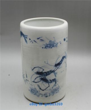 Chinese Blue And White Porcelain Hand - Painting Shrimp Brush Pot - Pen Holder
