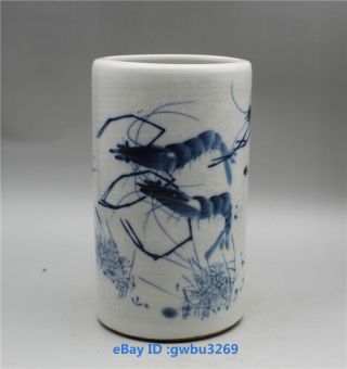Chinese Blue and white porcelain Hand - painting Shrimp Brush Pot - Pen holder 2