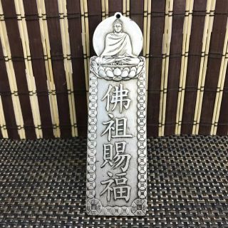 Chinese Old Copper Plating Silver Carving Buddha Statue Wallhang B01
