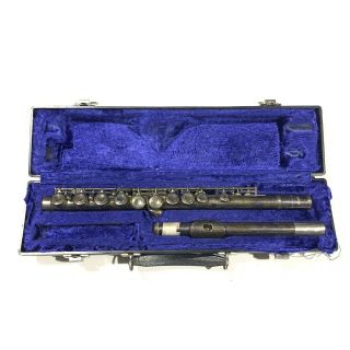 Vintage Yamaha Yfl 225s Flute 034975 - With Hard Case.  Missing Part