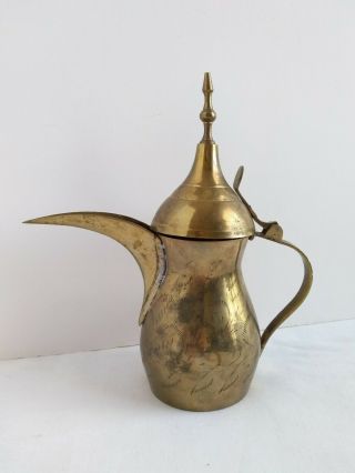 Brass Dallah Coffee Pot Middle Eastern Turkish Islamic Arabic