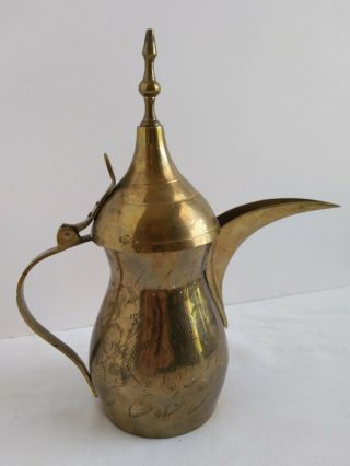 Brass Dallah Coffee Pot Middle Eastern Turkish Islamic Arabic 3
