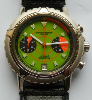 Rare Vintage Gents Russian Poljot 3133 Mechanical Racing Chronograph Watch C1992