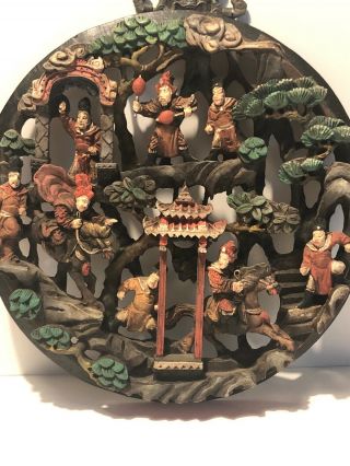 Vintage Japanese/chines Hand Carved Wood Wall Sculpture Art/decoration/asian.