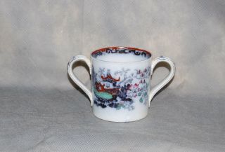 Antique English Pearlware Pottery Chinese Scene Transfer Printed Two Handle Mug