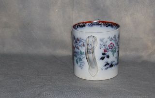 Antique English Pearlware Pottery Chinese Scene Transfer Printed Two Handle Mug 2