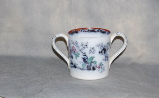 Antique English Pearlware Pottery Chinese Scene Transfer Printed Two Handle Mug 3
