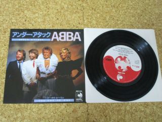 Abba Under Attack You Owe Me One/ Japan 7 " / Sheet