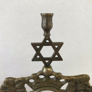 Antique Vintage Jewish Lions of Judea Solid Brass Footed Menorah Star of David 3
