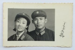 China Pla Couple Woman Soldier Chinese People 