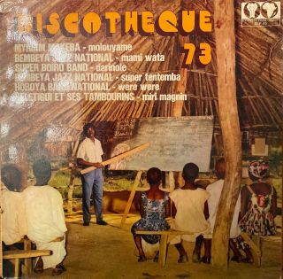 Rare Afro Psych Funk Mandinge Lp Discotheque 73 Bembeya Keletigui Og Syliphone