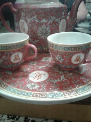 Asian Porcelain Mun Shou Famille Rose Longevity Tea Set,  Teapot,  2cups & Tray