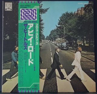 The Beatles - Abbey Road 1978 Apple Rec Ealf - 97001 Japan Pro - Use Series Vinyl
