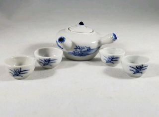 Vintage Miniature Japanese Porcelain Tea Set 6 Pc