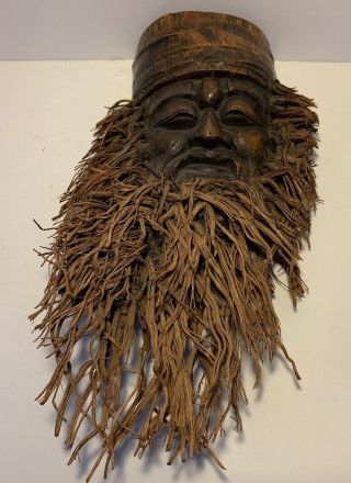 Large Vintage Chinese Wood Face Mask Carved From Bamboo Root