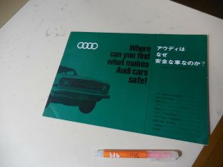 Audi Japanese Literature 1970s " Where Can You Find What Makes Audi Cars Safe "