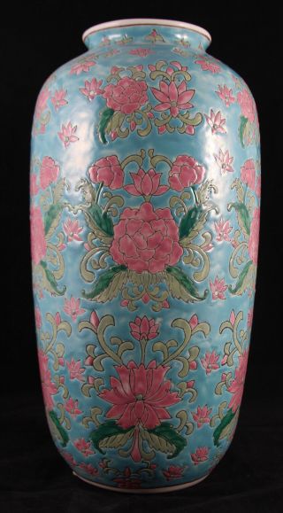 Vintage Chinese - Famille Rose Porcelain Vase,  Blue With Pink Flowers