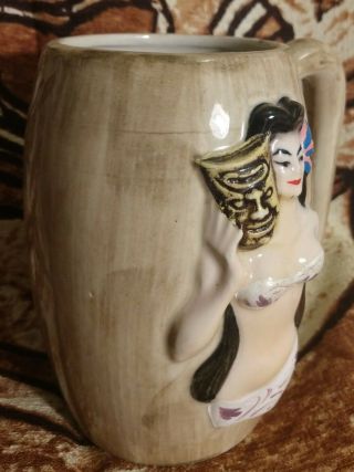 Vintage Lanai Restaurant Hula Girl with Tiki Mask Mug Otigiri OMC 2
