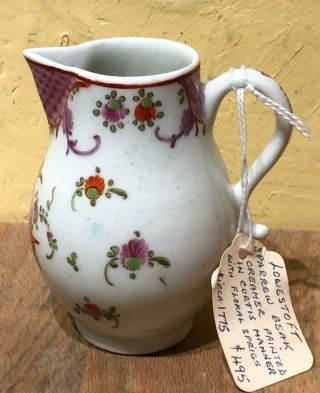 Rare 18th Century Lowestoft English Soft Paste Porcelain Sparrow Beak Creamer