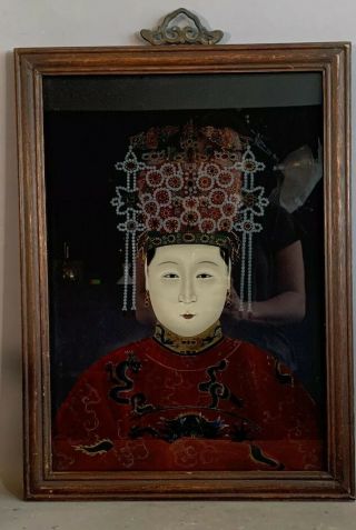 Vintage Oriental Old Chinese Ancestor Portrait Reverse Painting On Glass Frame