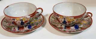 2 Vintage Japanese Clobber Painted Geisha Girl Porcelain Tea Cups Saucer Set