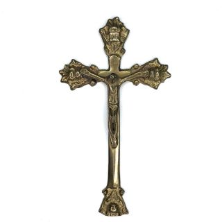 Antique Cast Brass Metal Crucifix Cross Ornate Wall Decor Vtg Catholic 7”