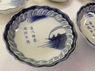 Antique Japanese Old Imari Ware Set Of 5 Small Plate/dish Blue White Fishermen