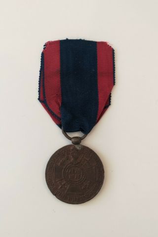 Germany Hesse - Kassel Commemorative War Medal Waterloo Medal 1814 - 15