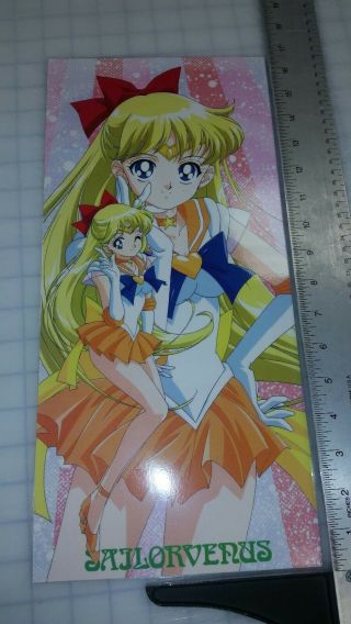 Sailor Moon Venus Color Poster 8x16.  5 Laminated Pgsm