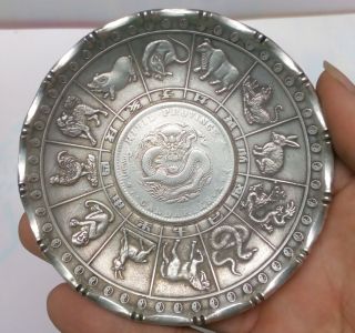 Old Chinese Tibet Silver Copper Zodiac Animal Statue Money Coin Wealth Plate