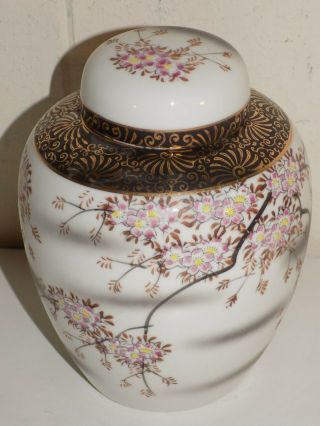 Vintage Porcelain Urn Vase Gold Gilt Cherry Blossoms