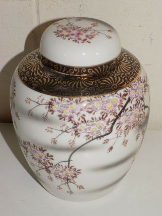 Vintage Porcelain Urn Vase Gold Gilt Cherry Blossoms 2